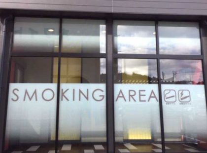 smoking-area-02